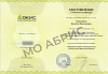 Профессиональная программа "Актуальные вопросы законодательства в области кадастровой деятельности"